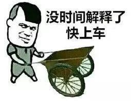inspire-广州番禺英诗派优惠价大概是多小，是不是精悦版比较推荐