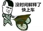 inspire-广州番禺英诗派优惠价大概是多小，是不是精悦版比较推荐
