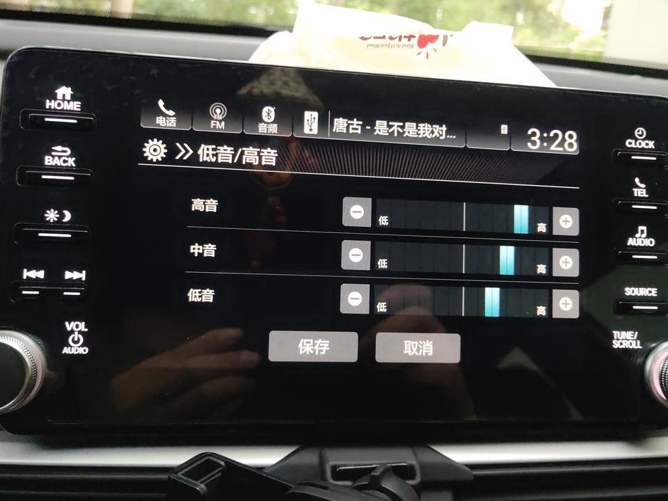 inspire-我是精悦版车主，请问这玩意音质这么调合适吗？