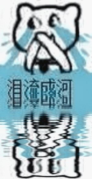 inspire-为什么有时候钥匙打不开后备箱？