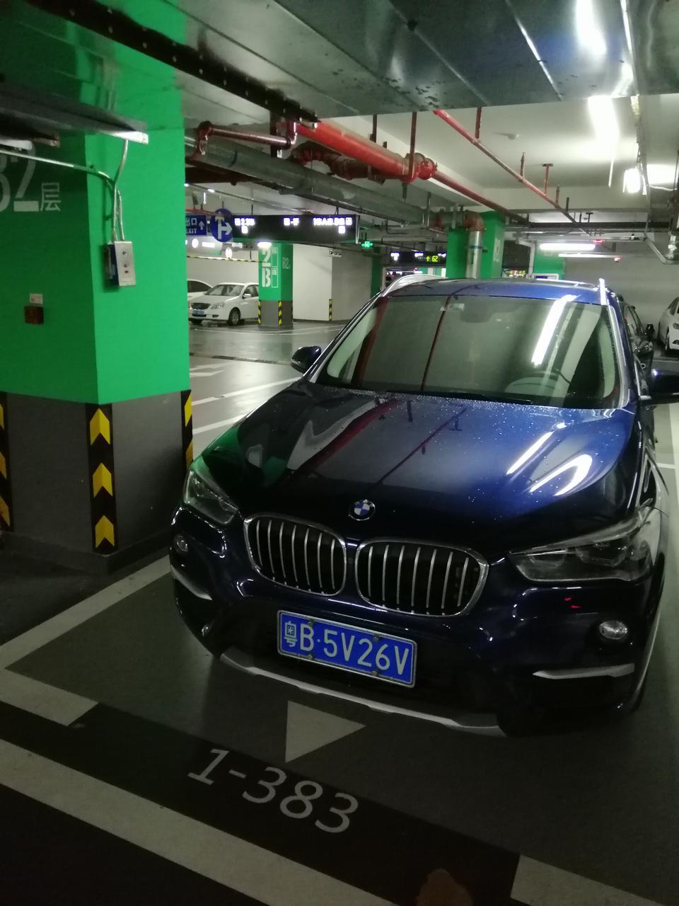 宝马x1-我的车又到了换机油的时候了，请问X1用什么样的全合成机油更好？？平安好车主里面我有一张机油券