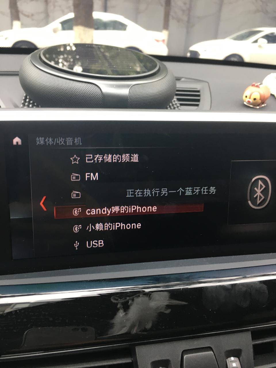 宝马x1-求大神指教