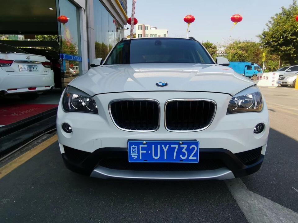 2013年的宝马x1现在要多少钱呢？