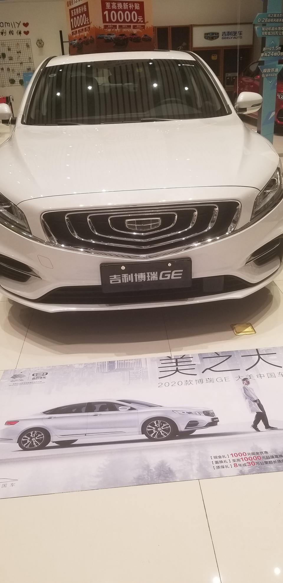 在广西南宁市博瑞ge或星越是否可以做滴滴快车？在线等