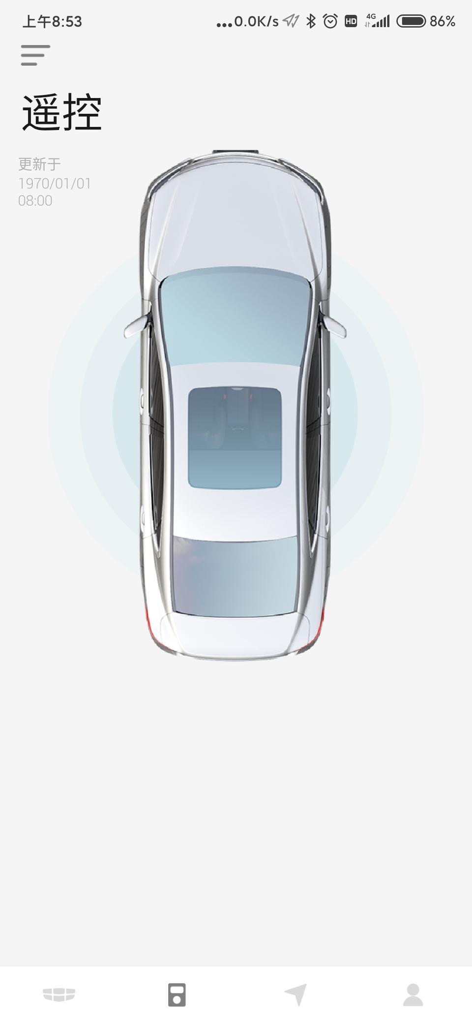 博瑞-为什么我的APP用不了，是这种界面呢？