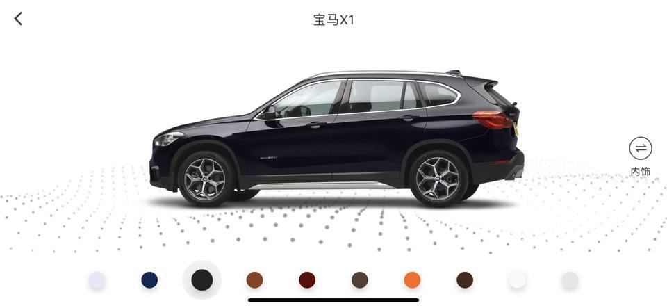 谁知道2019款宝马X1.1.5T时尚版落地价多少钱，深圳地区