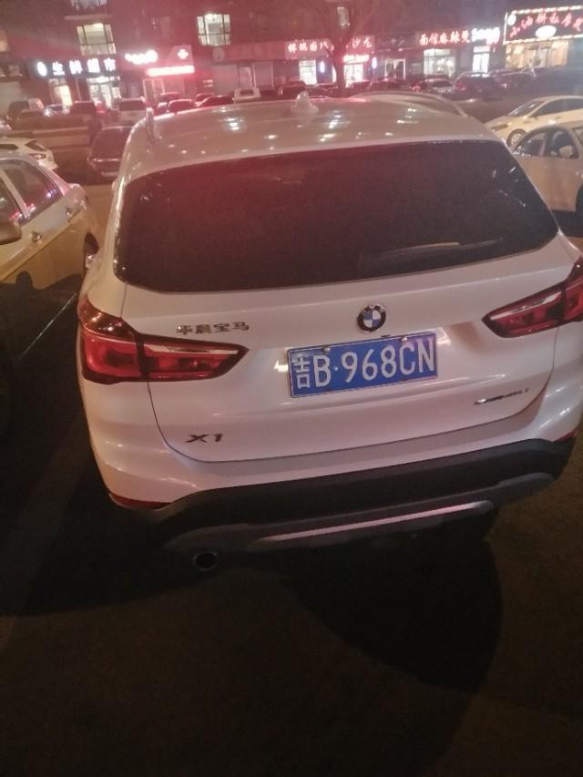 宝马X1的落地价格大约是多少？