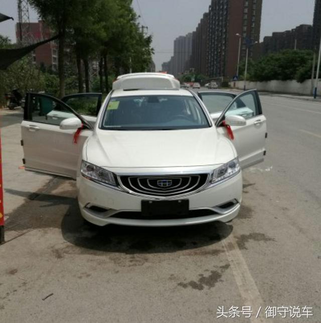 你们的博瑞冬天冷车启动冒水蒸气吗？我的不冒烟