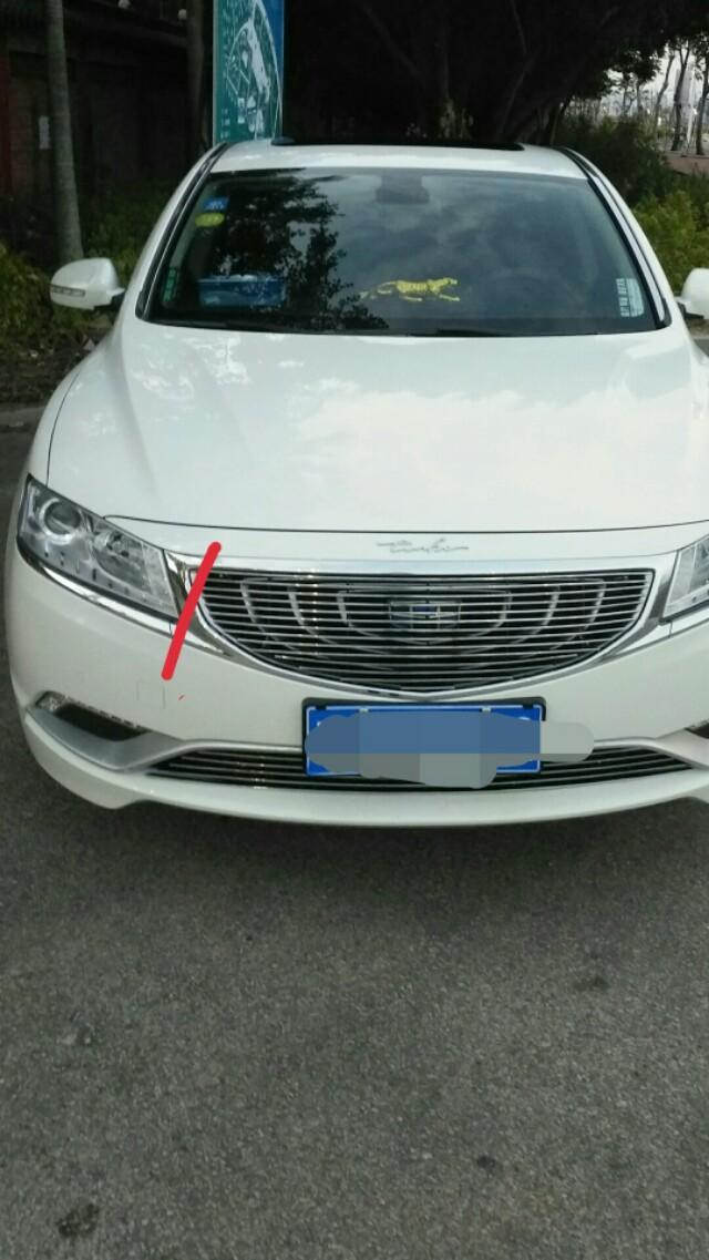 博瑞-请问一下这个地方是什么功能？开了那么久还不知道？有什么作用。