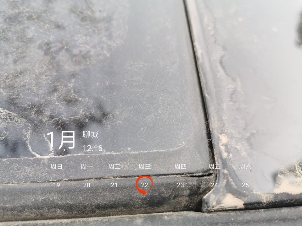 长安欧尚x7-我的欧尚x7，车顶密封条开裂