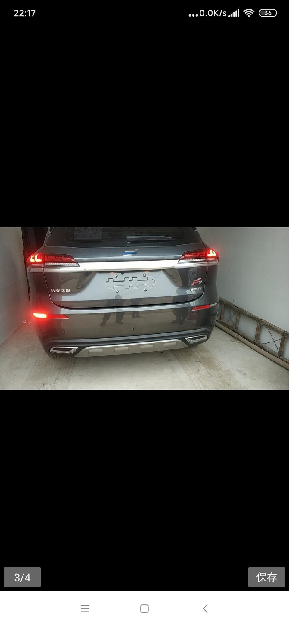 长安欧尚x7-为什么右下角的那个灯不亮？  原车就是这样？