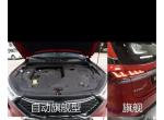 长安欧尚x7-我是11目27订的X7自动尊贵版，对于车友门所提的尾灯只亮一半和没有发动机防护盖的问题也很在意，希望厂方尽快作出解决方案，我会一如既往的支持自主品牌。