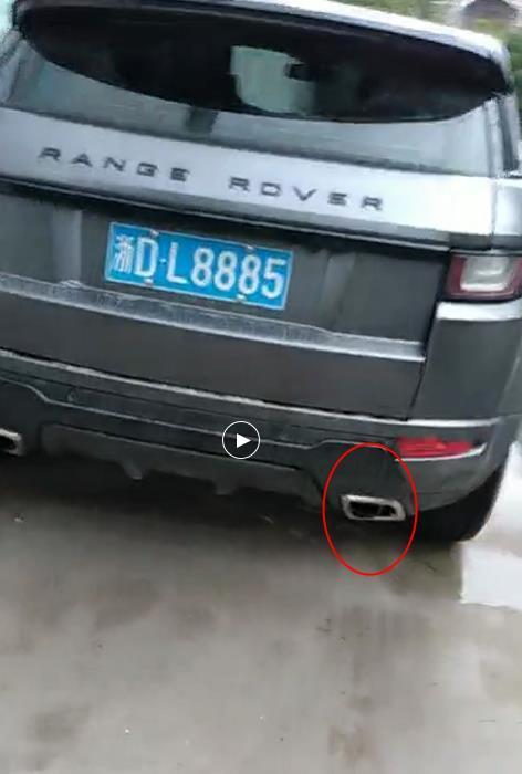 揽胜极光-大家改过包围的人说说后面的排气管怎么解决的，突出的难看死了额照片不太明显，实际很明显很丑