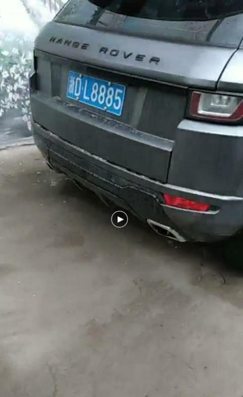 揽胜极光-大家改过包围的人说说后面的排气管怎么解决的，突出的难看死了额照片不太明显，实际很明显很丑