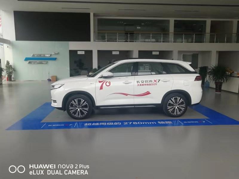 长安欧尚x7-加油时响声太了其它感觉还可以