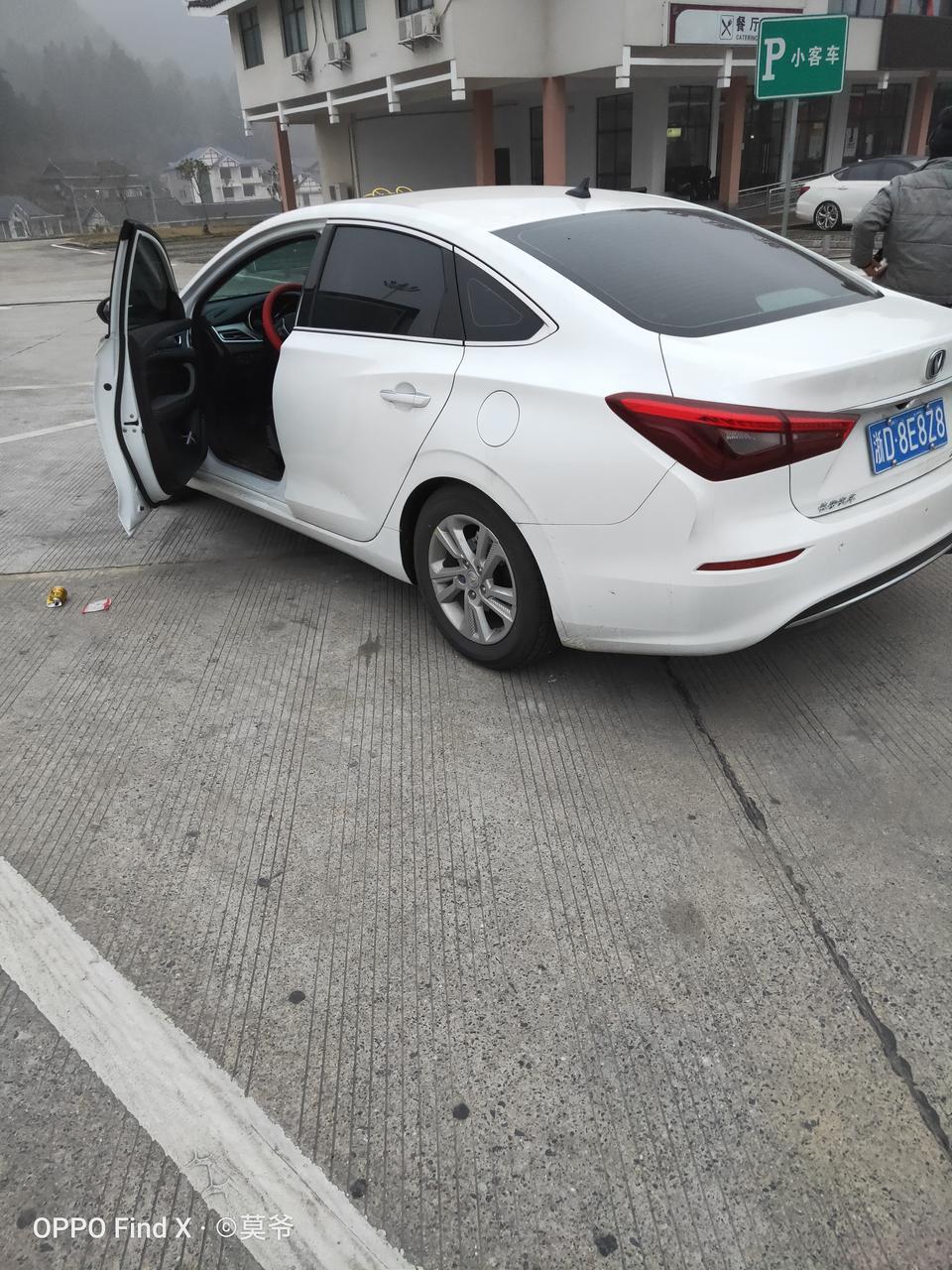 逸动-高速超车没力，后悔买了