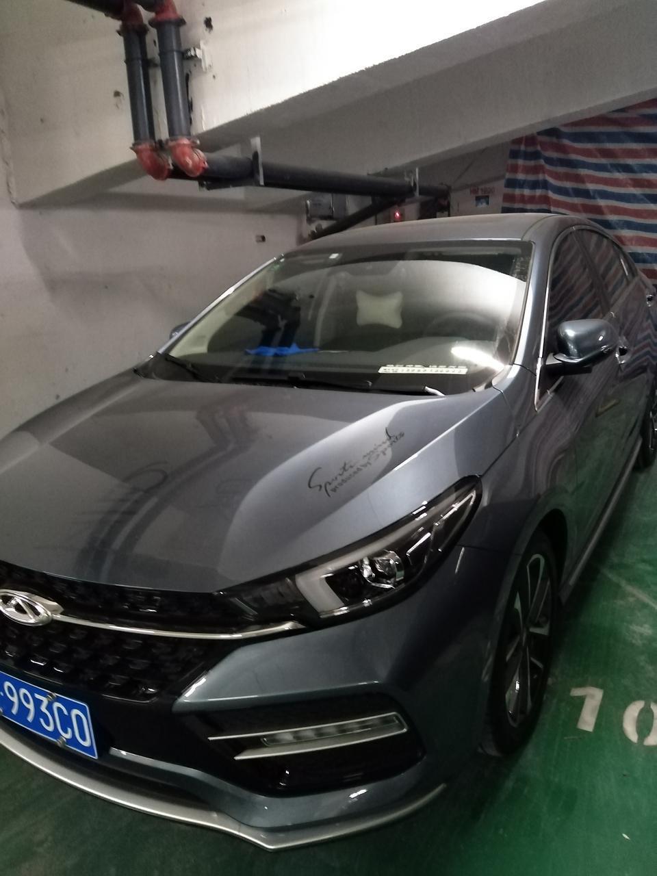 在艾瑞泽gx和逸动上犯愁了 ?