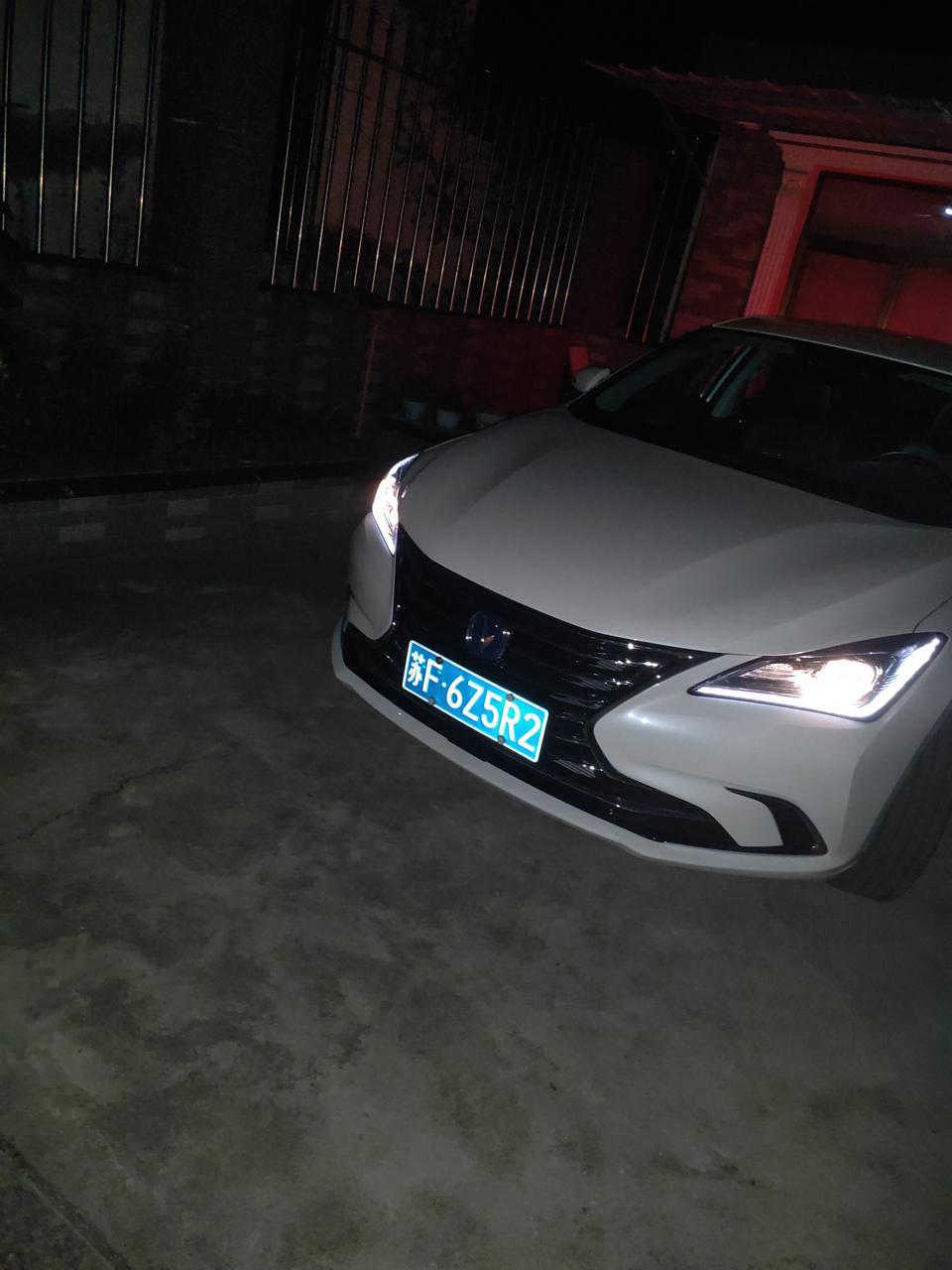 各位大神，逸动想在线升级升不了，你们有遇到过吗。