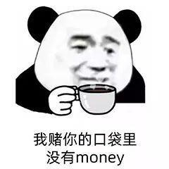 想问一下现在19款逸动自先贷款落地多少合适