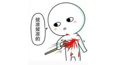 逸动-蓝鲸版的变速箱是干式的还是湿式的，很多人说干式的呢，