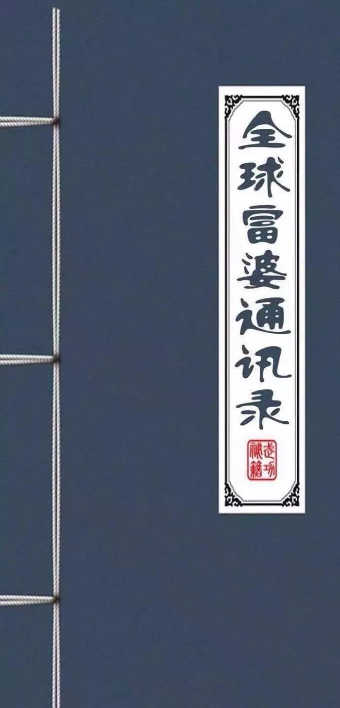 逸动-这车后排是不是不能放倒？