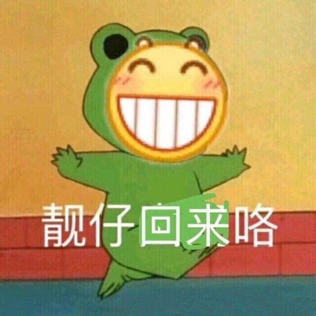 想买逸动了改气跑网约车，新手一个。有老司机给介绍下怎么样，挺喜欢那个蓝鲸版的。