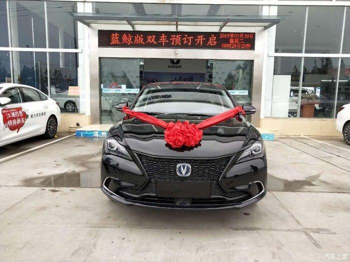 问一下广大车友逸动蓝鲸板黑色的怎么样，然后有什么办法可以让黑色耐脏点？？？