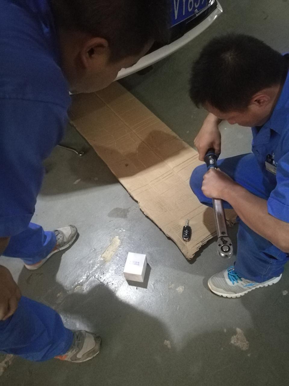 逸动-这种情况如何处理
