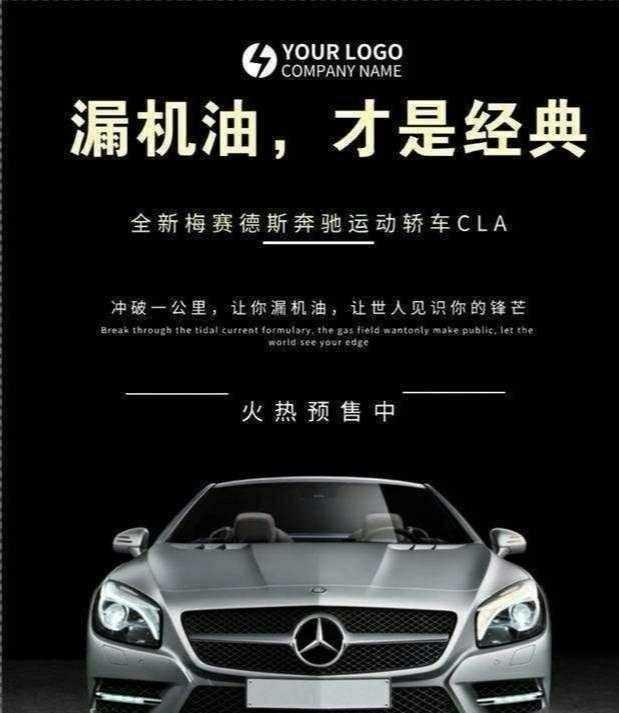 逸动-四儿子店送的底盘护板到底安不安装呢？听说安装了过个普通的减速带有可能就回擦到护板，很没必要？这个请懂一点的车友解答一下。谢了！