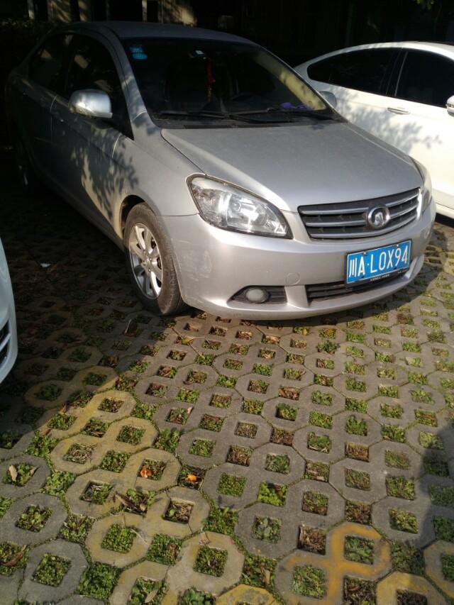 逸动-这个是什么车？