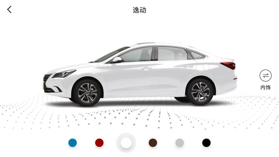 逸动-高能版自动领锋全款上路大概需要多少钱