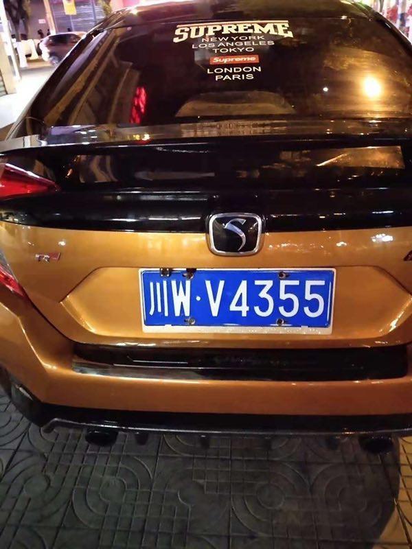 逸动-这是啥车？帅
