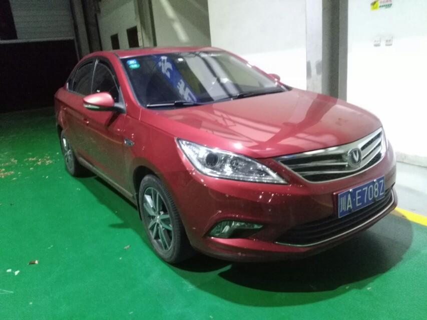 逸动能改A柱大小吗？