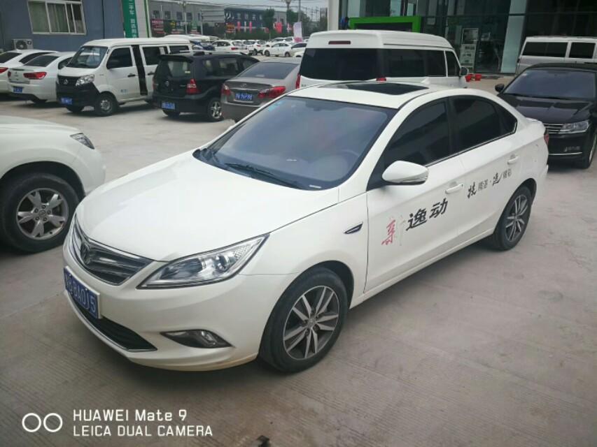 长安逸动更换机油用什么牌子的？什么价位的