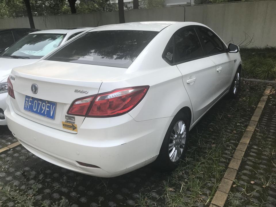 逸动-小逸的屁股怎么样
