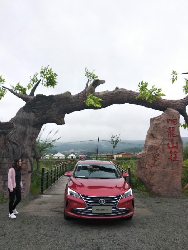 逸动XT，开了近60km，车显油耗6.2L/100km，什么水平？