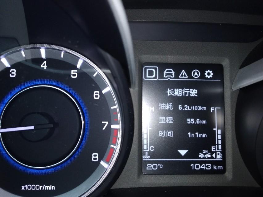 逸动XT，开了近60km，车显油耗6.2L/100km，什么水平？