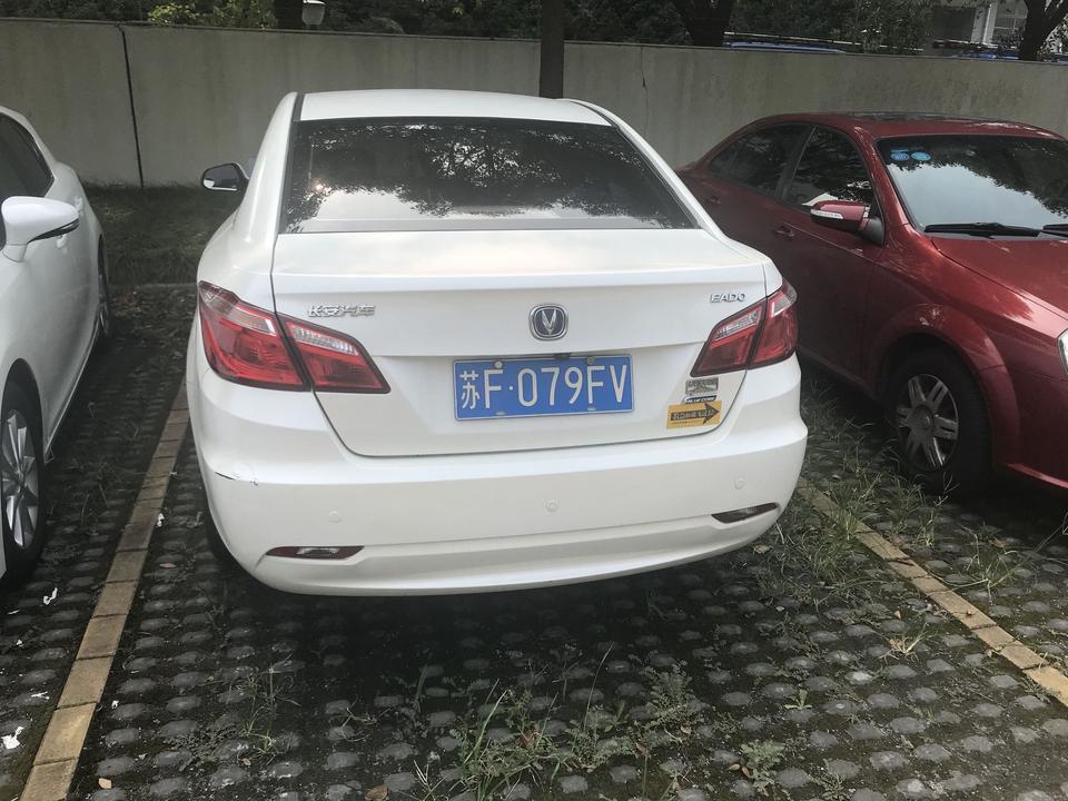 逸动-小逸的屁股怎么样