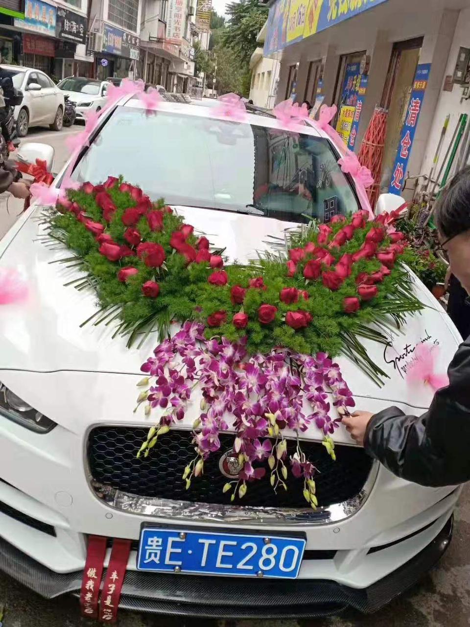 捷豹xel-今天才看见这个车标，觉得有点好看，就是不是道是什么