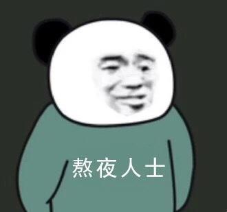 各位大佬啊，谁知道目前成都市场捷豹xel 200尊享啥价啊。