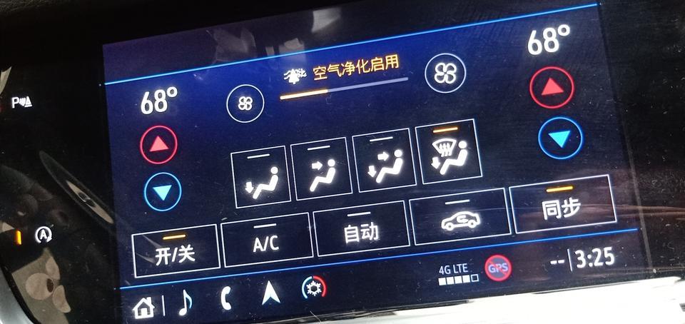 凯迪拉克xt5-请问各位车友们，中控空调温度怎么显示最低68度，你们有遇到过吗？xt5，28t豪华，刚提没多久