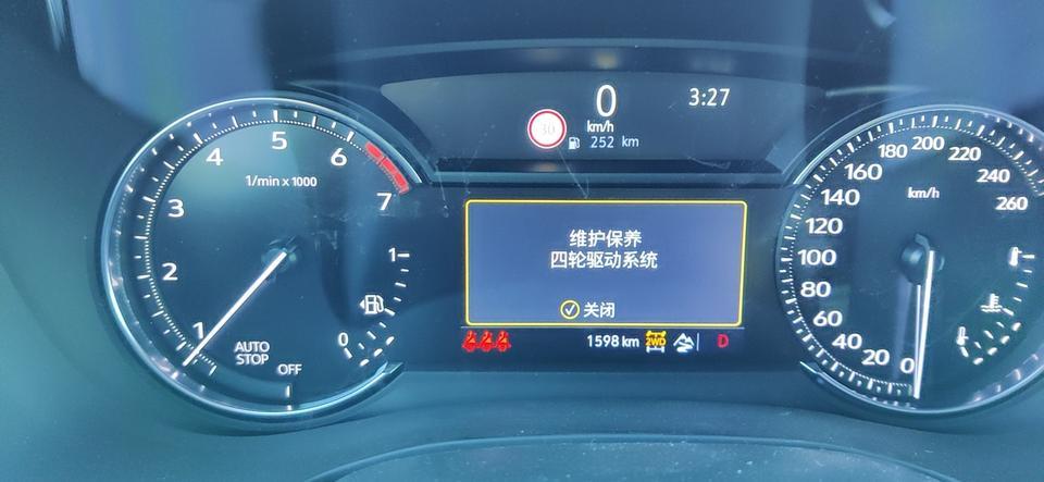 凯迪拉克xt5-各位车友，大家有遇到这个问题么？
一用越野模式就这样。四豪12月提的车。
舒适模式，四驱模式和运动模式没这种状况。