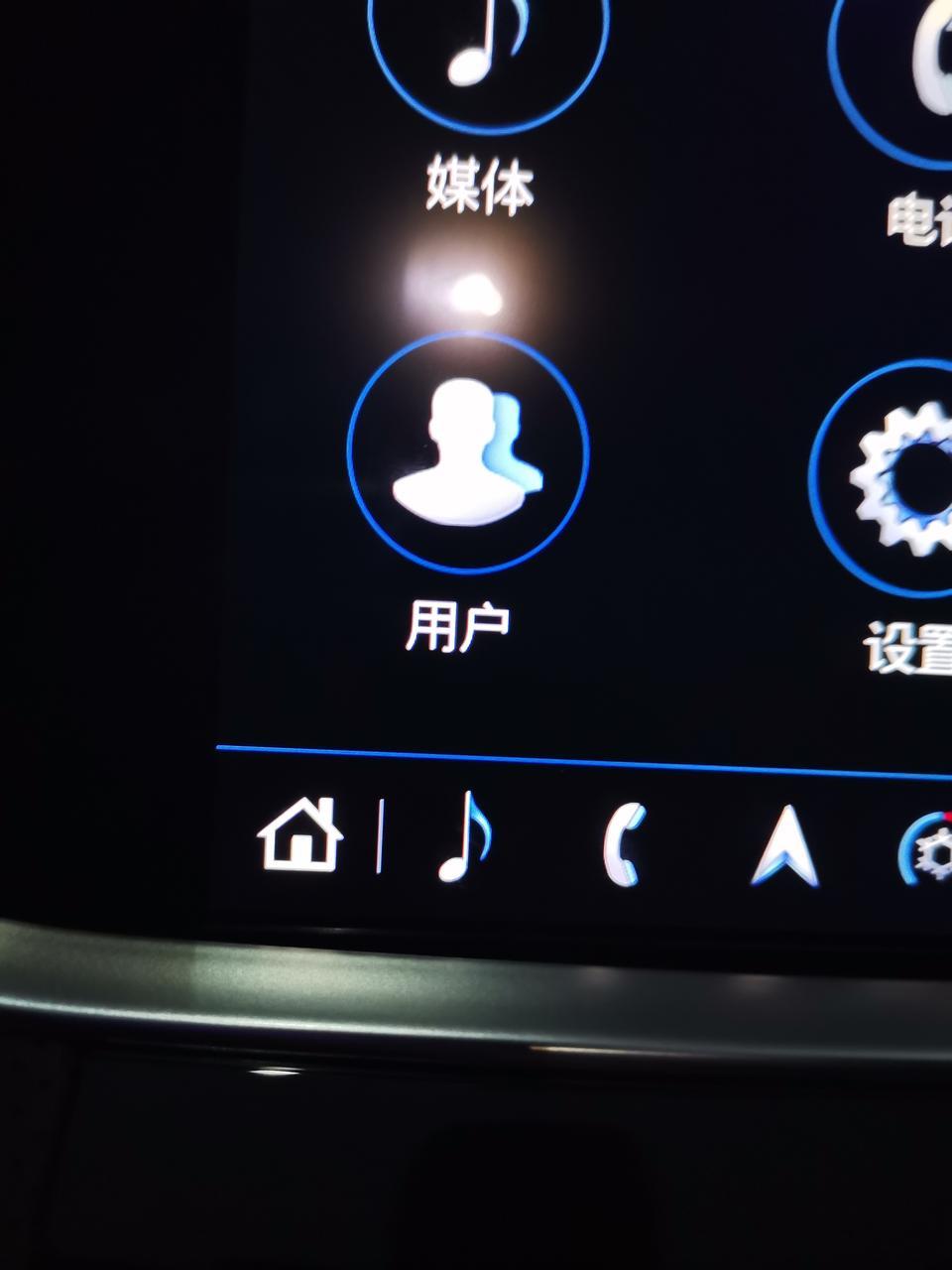 凯迪拉克xt5-各位大佬 求告知xt5中控操作屏如何登录?