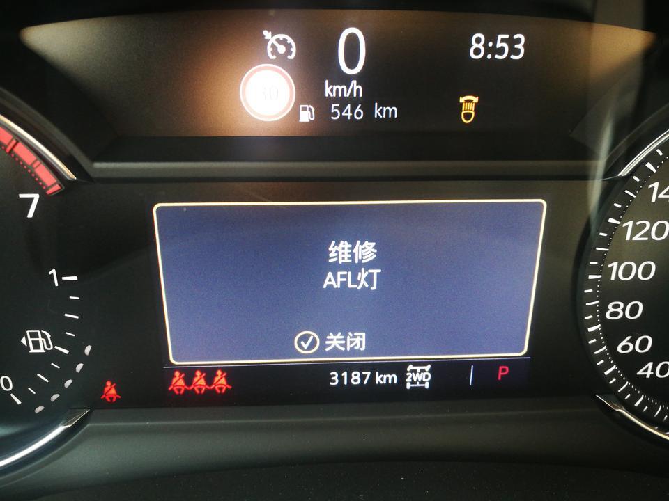 凯迪拉克xt5-这个维修是什么意思可以正常行驶吗