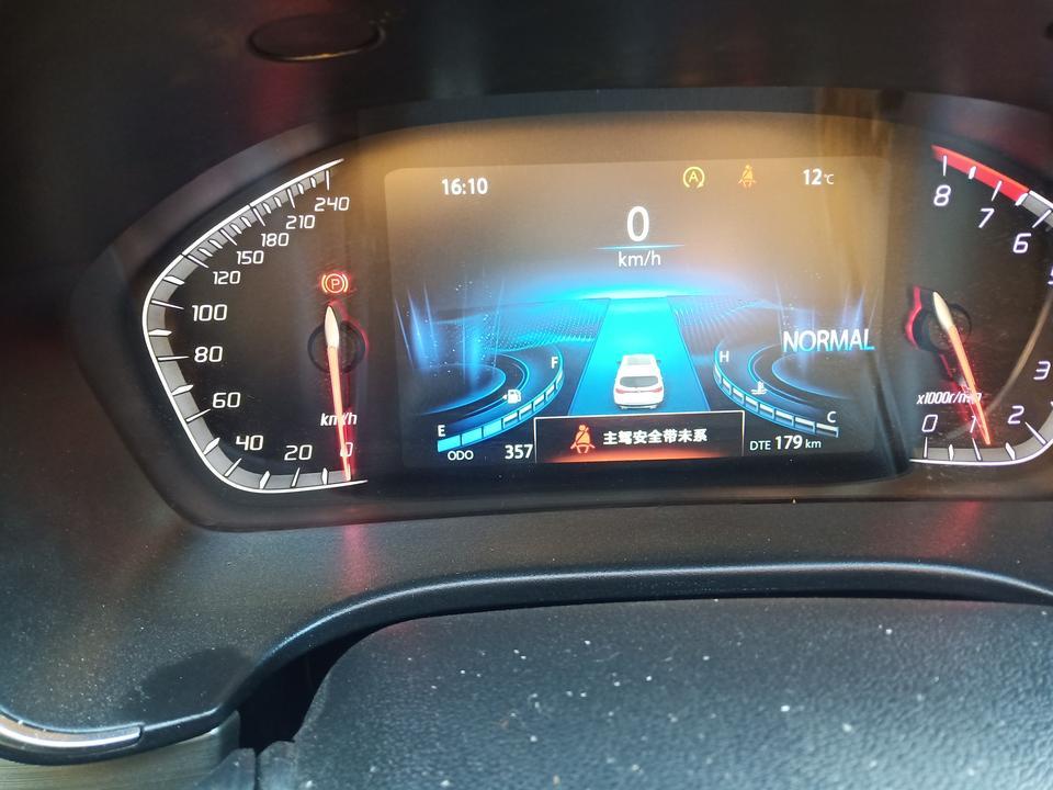 长安cs75-这个黄标什么鬼，，那冒出来的