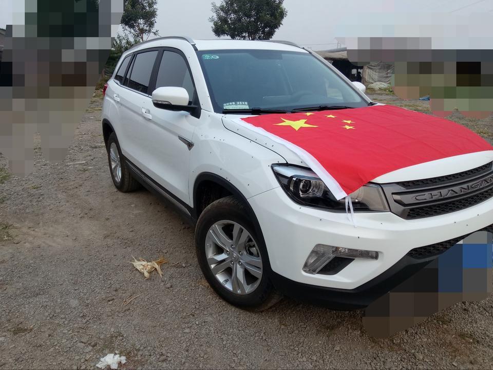 师傅们好，我的19长安cs75手动百万版，在省道兼乡道上跑去来回跑40公里，早晨去油耗在    8.1    8.2    8.3     晚上回家7.4   7.5     7.6上下跳动，我开车很稳，不飙车，挂挡呢逢五加档，逢0减档这样开   不知道我车油耗高不高，求师傅指点迷津，看着别人都是跑6.6    6.8的