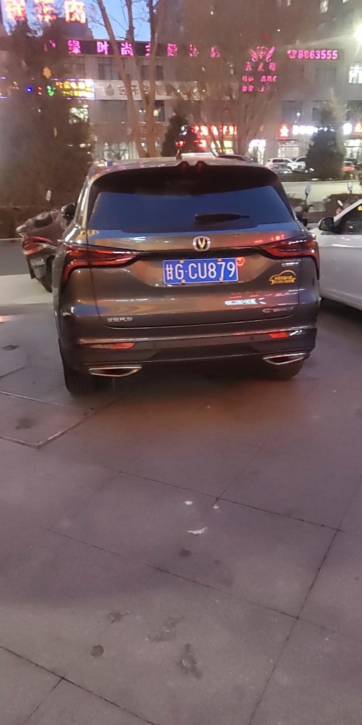 长安cs75-友友们这车咋样