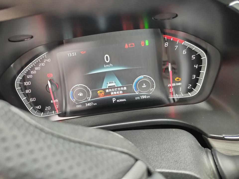 长安cs75-这个是变速箱漏油吗?才3000多点
