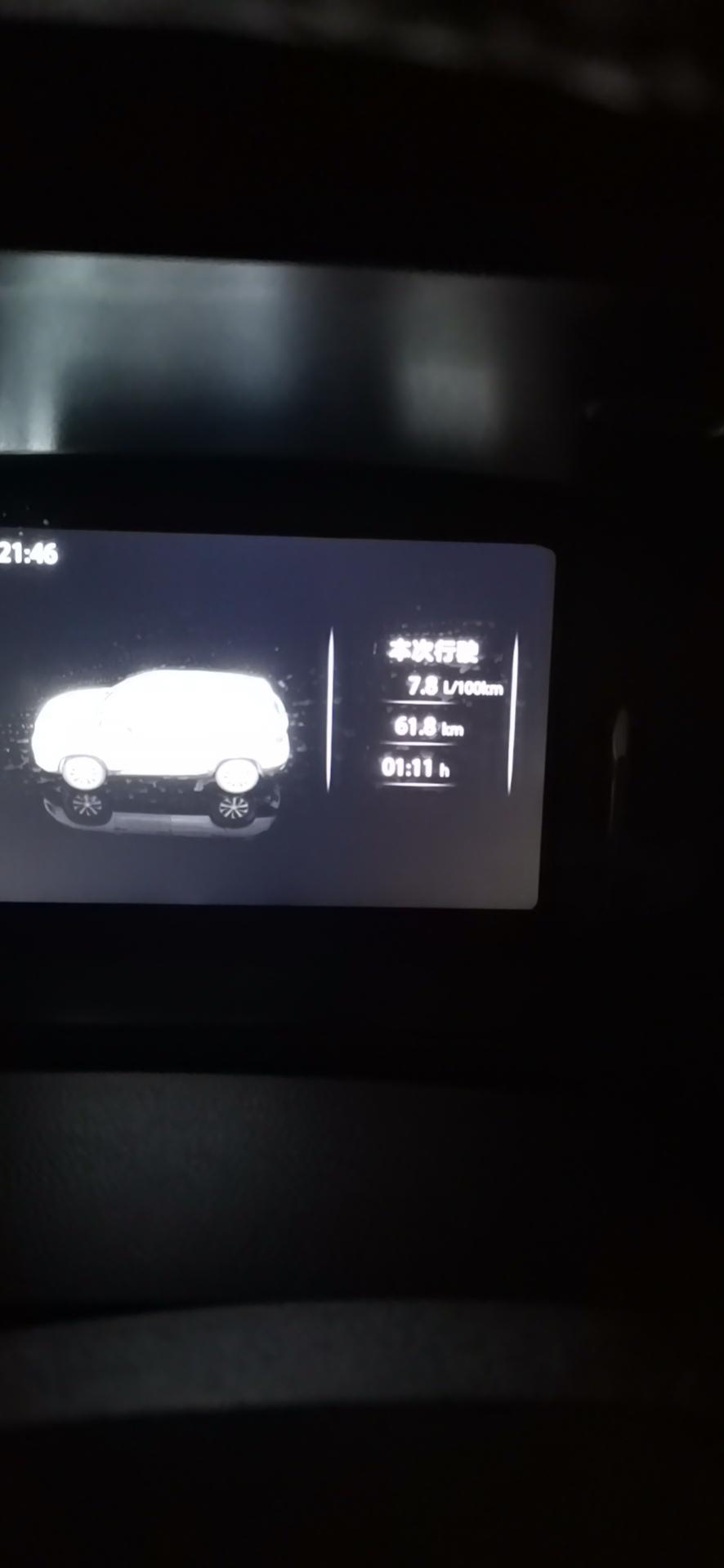 长安cs75-行车电脑显示胎压2.1正常吗要不要加，附带我开的最低油耗?