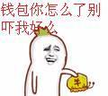 长安cs75-20款手精版，提车的时候需要4s开通那些功能啊
